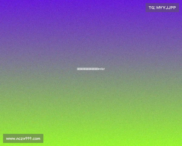 九尾电子竞技俱乐部人员—九尾estar