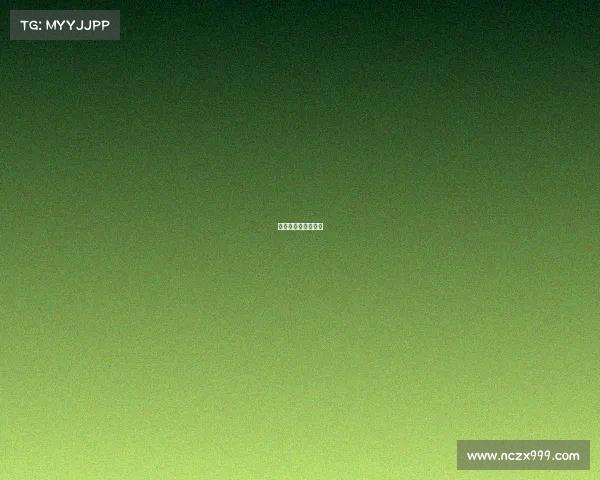 冠军电竞礼包怎么用