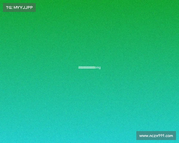 电子竞技忙碌—电子竞技omg