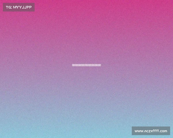 《巅峰对决：解码电竞选手的黄金竞技期》》