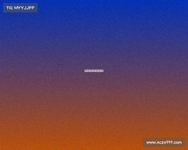 中国电子竞技专业大学排名