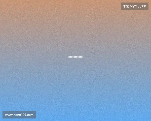 刀塔电子竞技直播在线观看