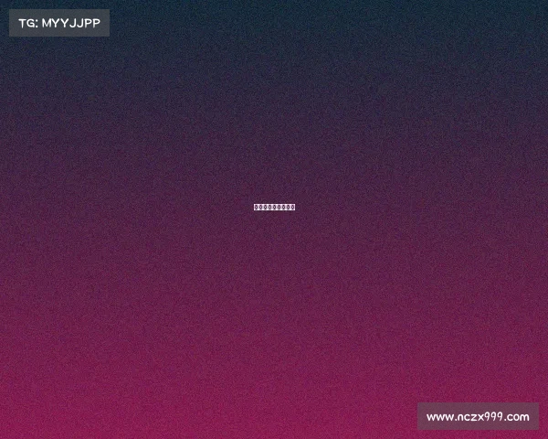 国家电子竞技运动员