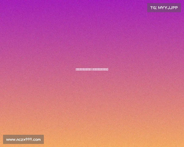 校园电子竞技增加项目(电子竞技进入大学校园)