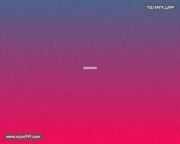 河南省电竞协会会长