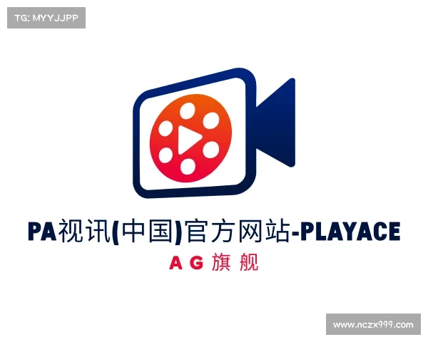 认识PA视讯(中国)官方网站-PlayAce AG旗舰